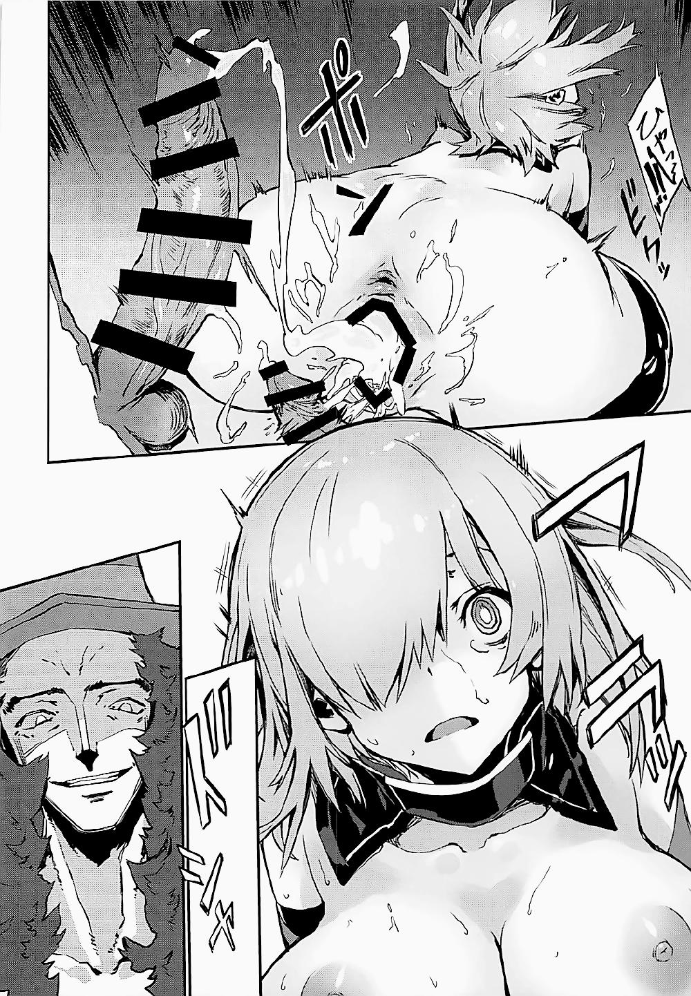 Bad End Catharsis Vol. 7 (Fate/Grand Order) Oneshot trang 22