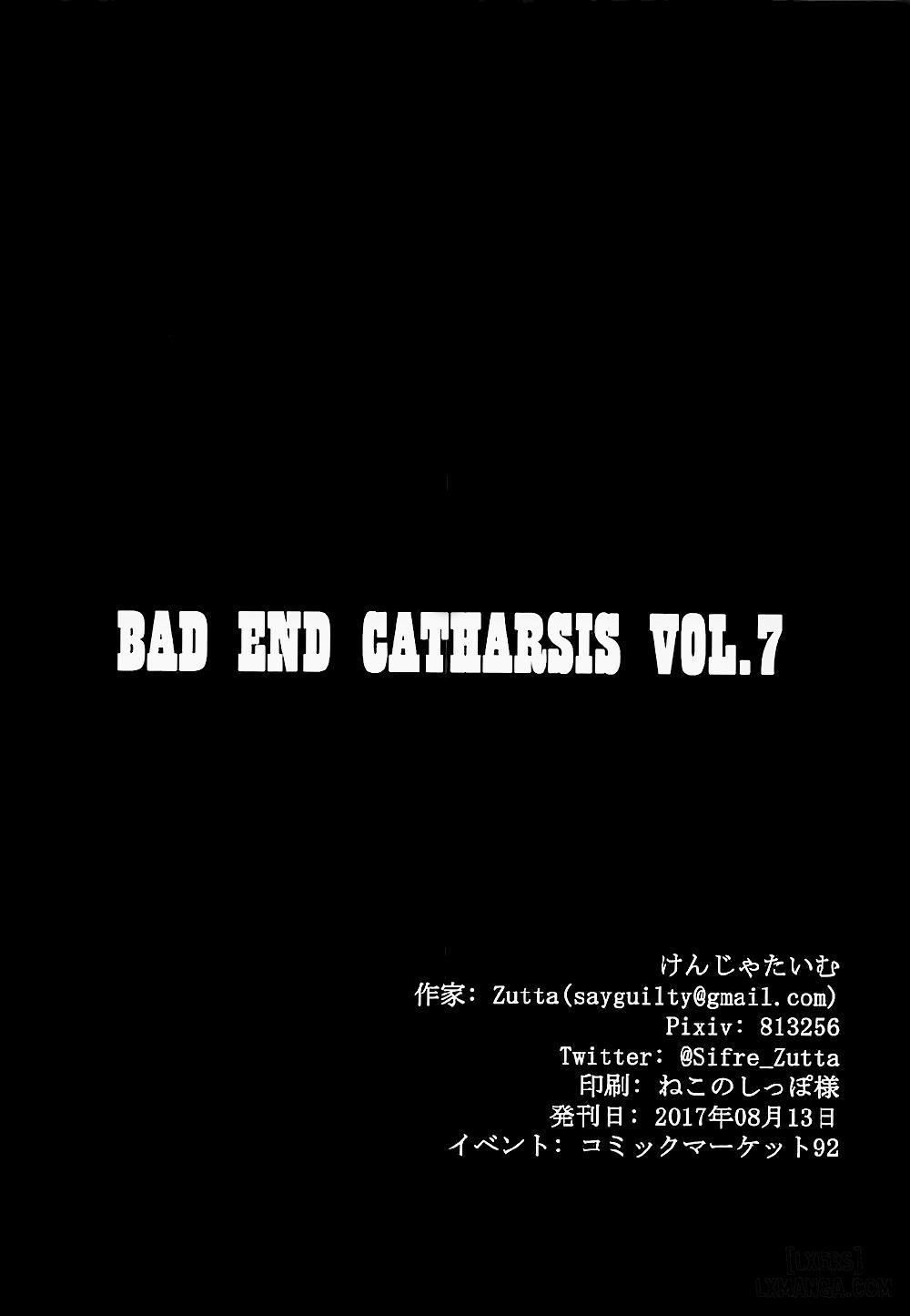 Bad End Catharsis Vol. 7 Oneshot trang 24