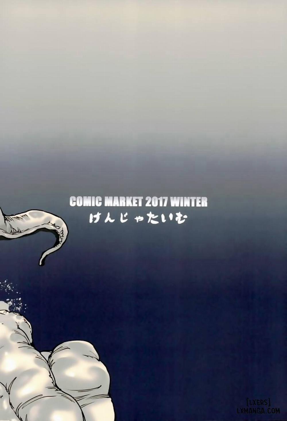 Bad End Catharsis Vol. 9 Oneshot trang 20