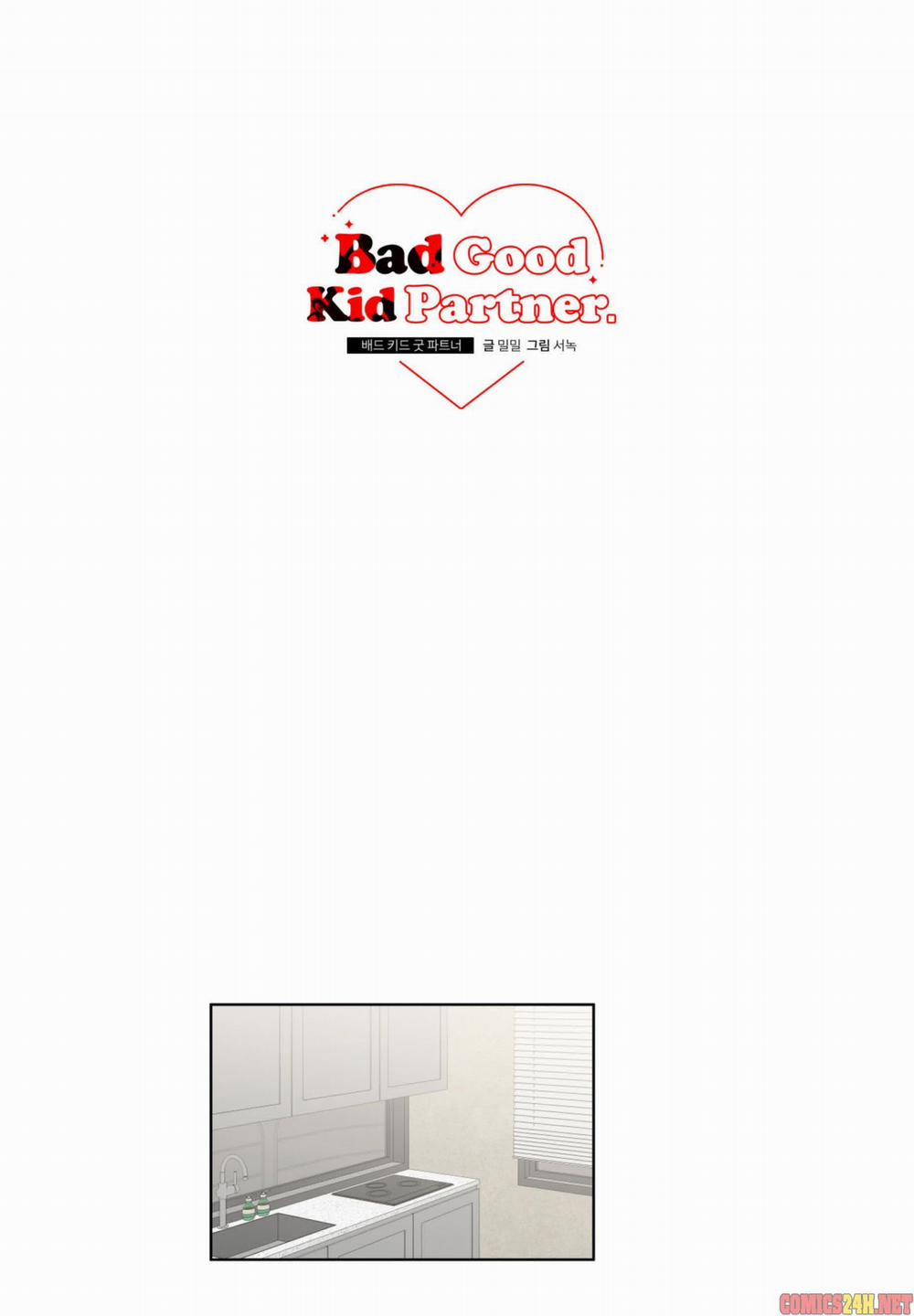 Bad Kid Good Partner 18 trang 4