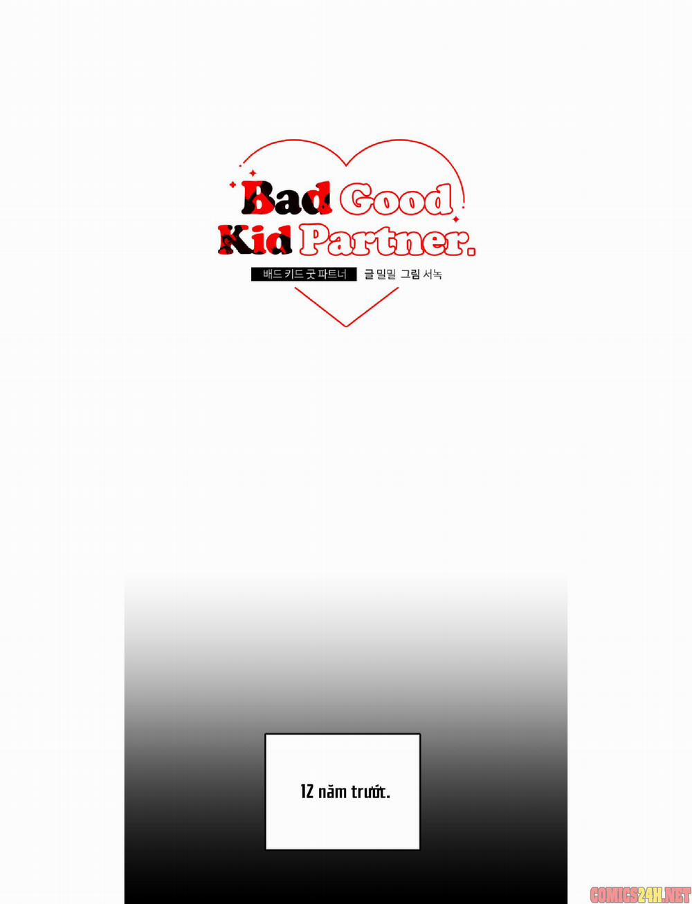 Bad Kid Good Partner 20 trang 14