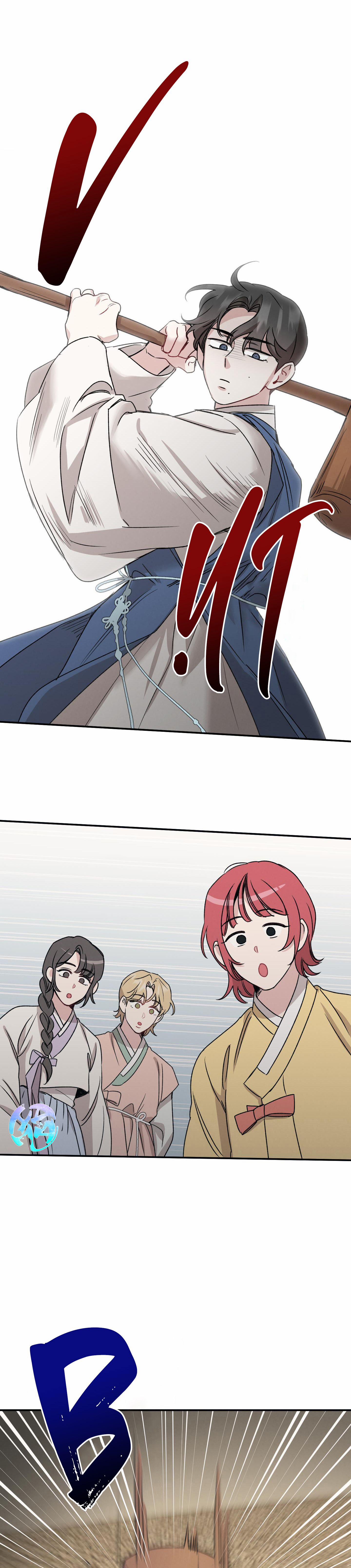 Bad Kid Good Partner 26 trang 17