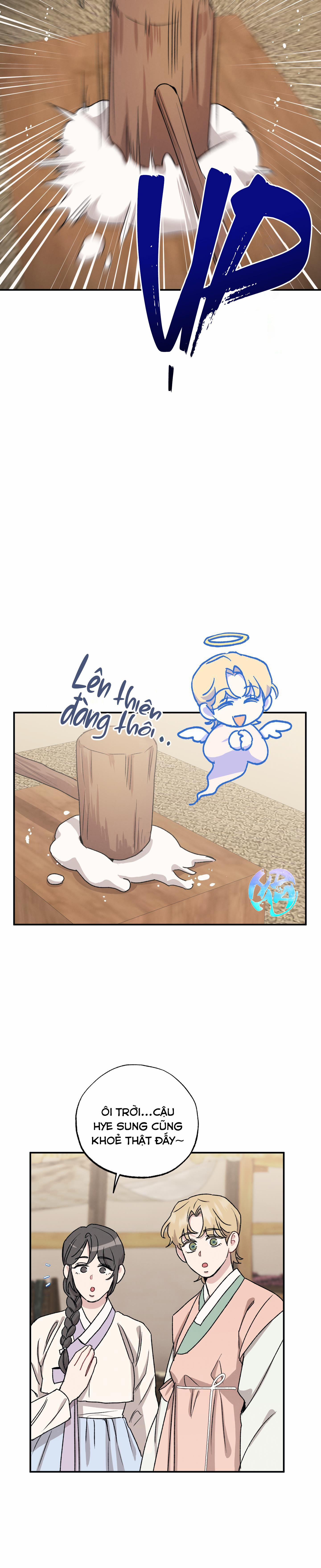 Bad Kid Good Partner 26 trang 18