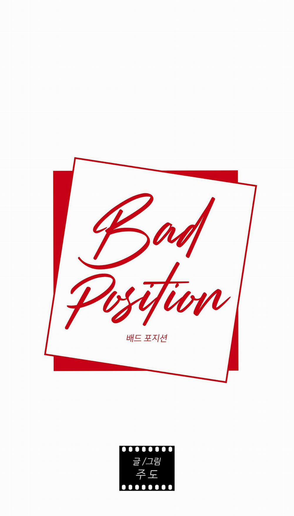 Bad Position 2.1 trang 0