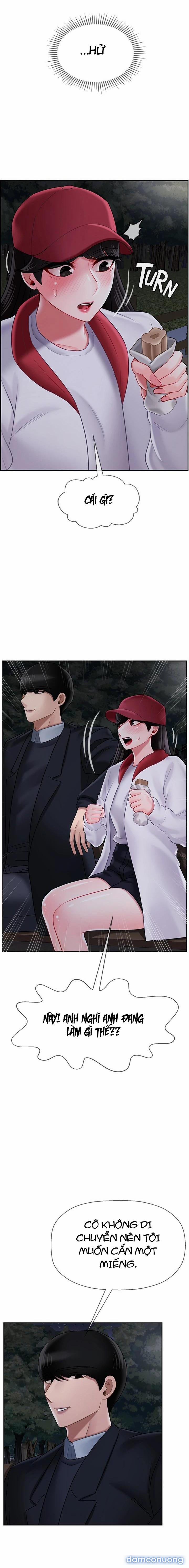 Bài Học Gợi Dục 32 trang 3