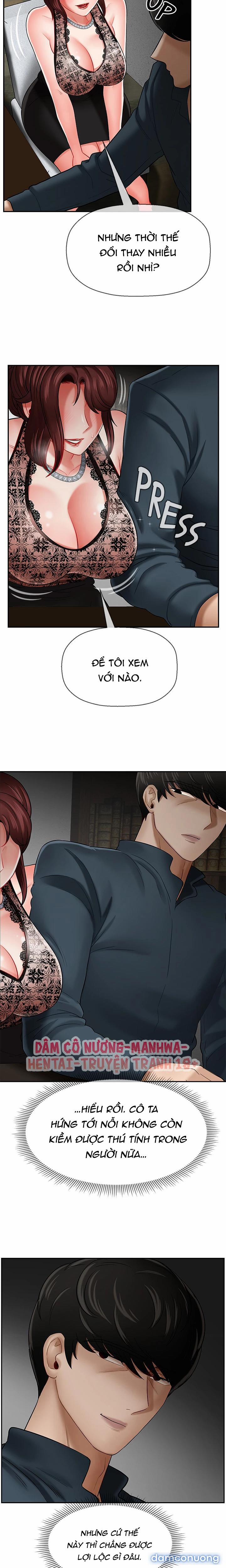 Bài Học Gợi Dục 7 trang 17