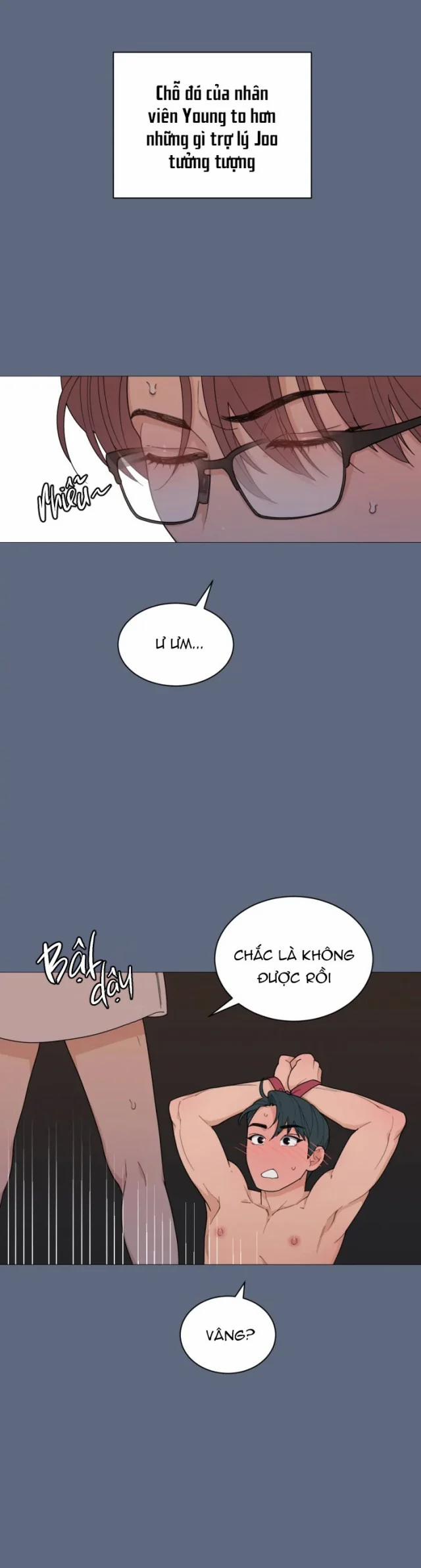 Bài Học Rau Mùi 0: Giới thiệu trang 1