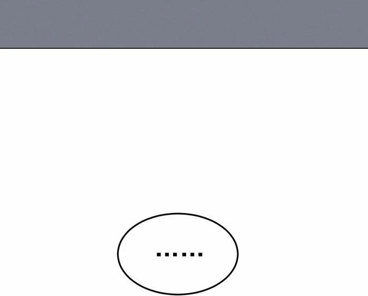 Bài Học Rau Mùi 1 trang 10