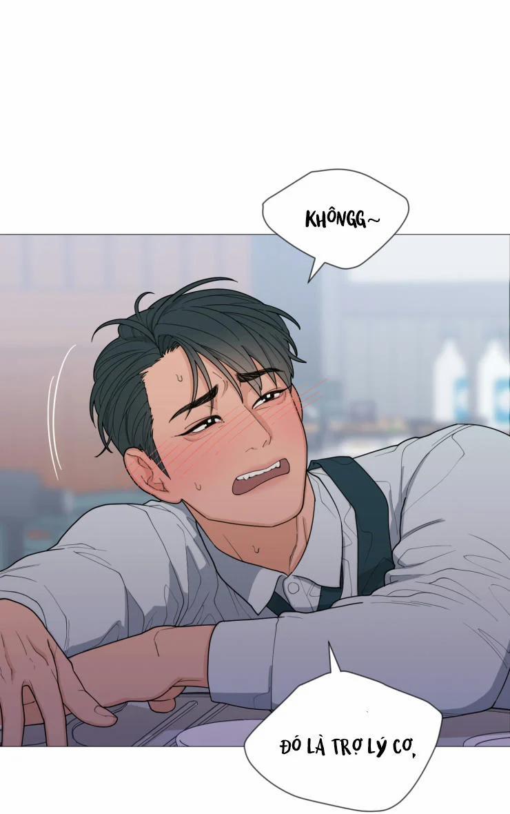 Bài Học Rau Mùi 1 trang 15