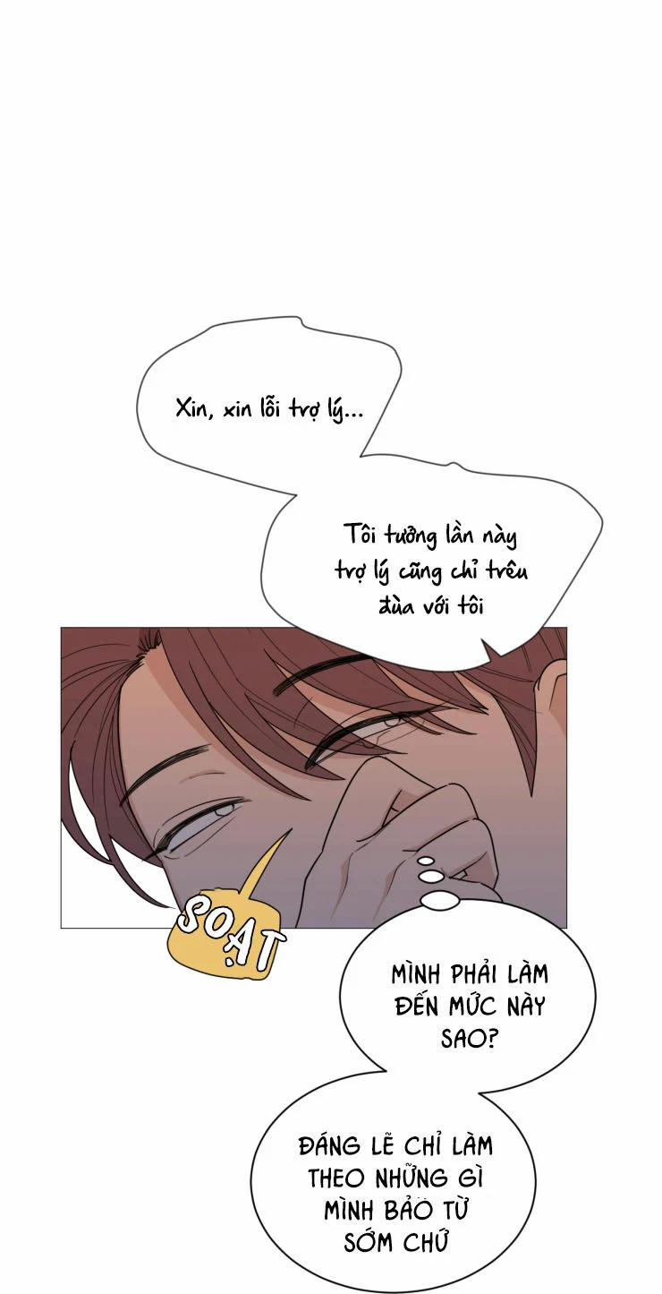 Bài Học Rau Mùi 2 trang 75