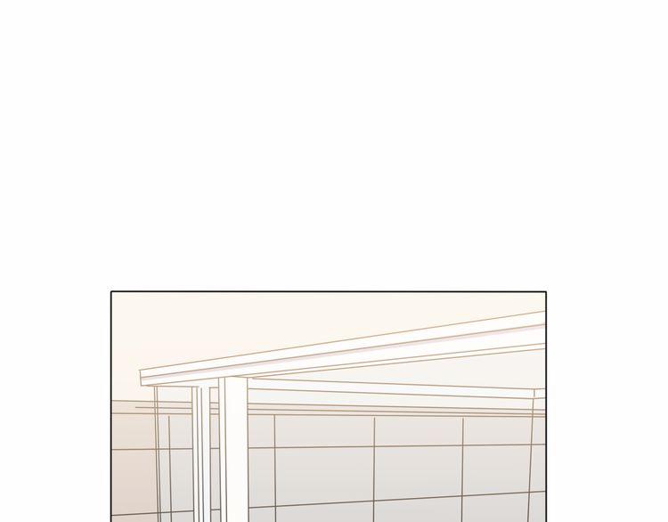 Bái Kiến Thất Cửu 10 trang 1