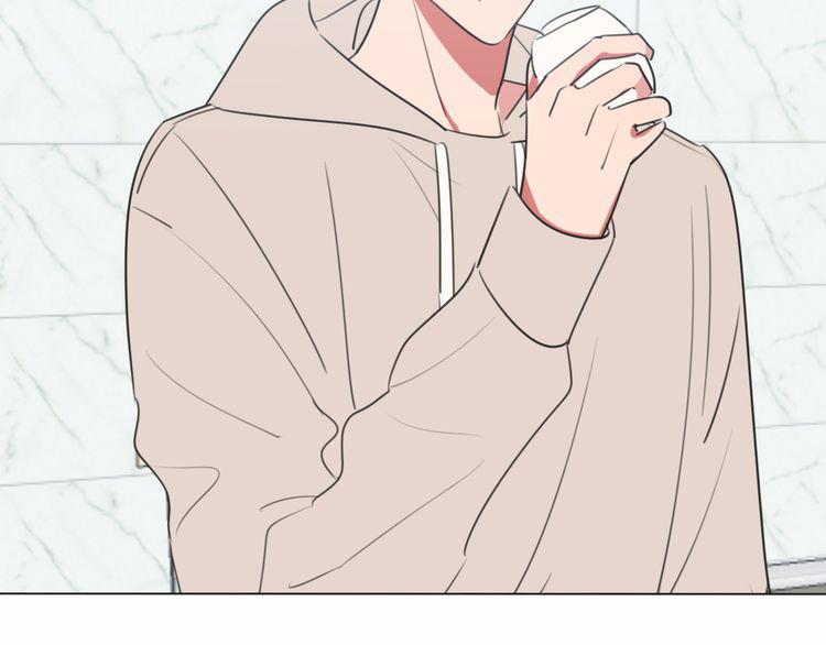 Bái Kiến Thất Cửu 12 trang 6