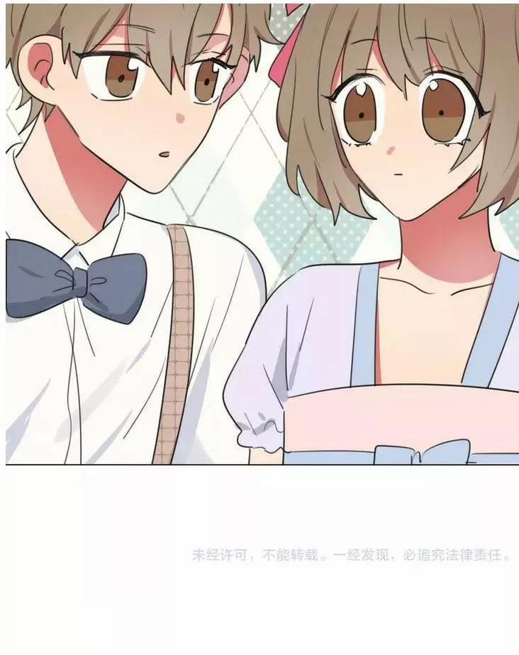 Bái Kiến Thất Cửu 14 trang 57