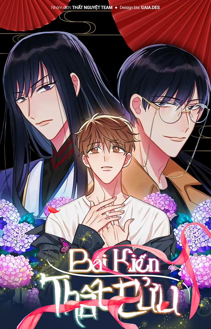 Bái Kiến Thất Cửu 15 trang 0