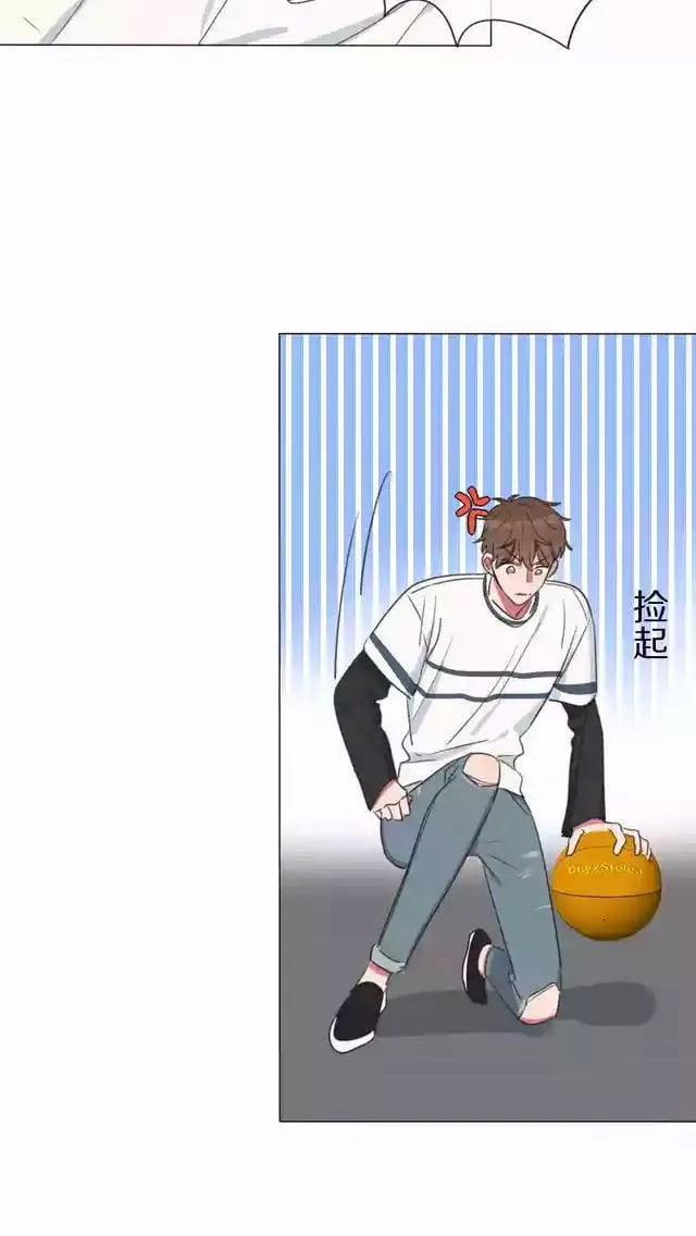 Bái Kiến Thất Cửu 2 trang 23