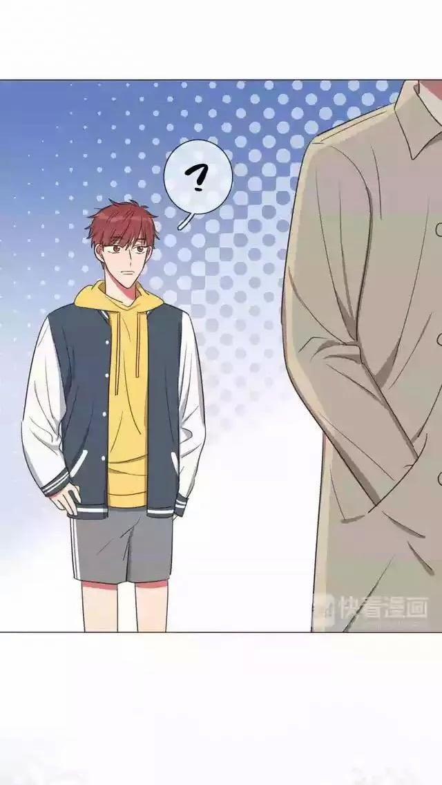 Bái Kiến Thất Cửu 3 trang 41