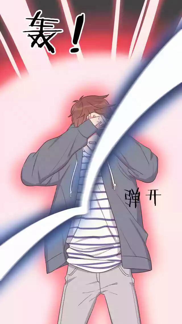 Bái Kiến Thất Cửu 5 trang 1