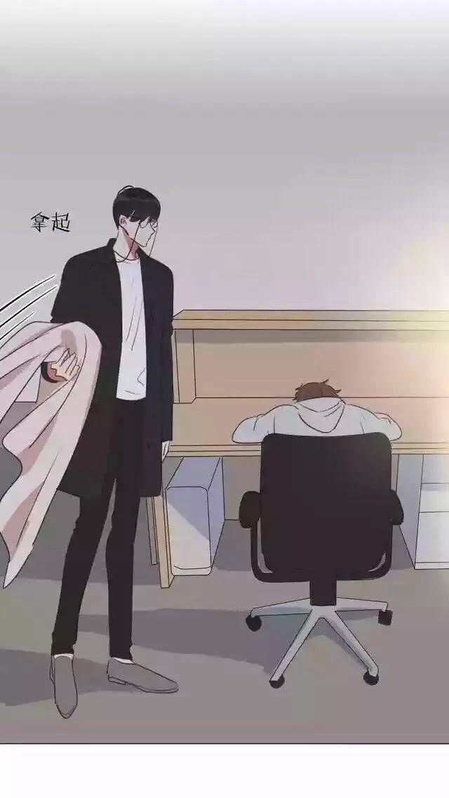 Bái Kiến Thất Cửu 6 trang 45