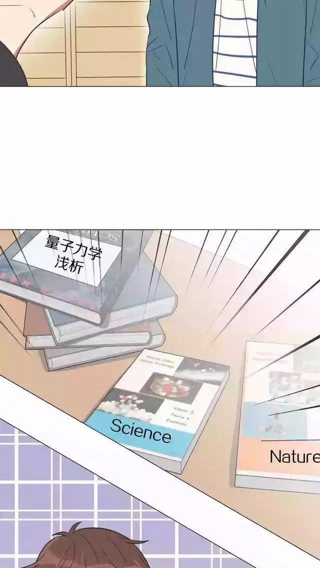 Bái Kiến Thất Cửu 6 trang 6