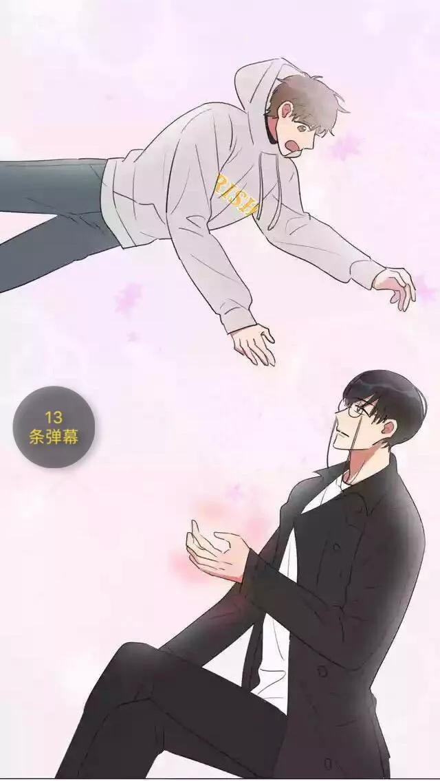 Bái Kiến Thất Cửu 7 trang 1