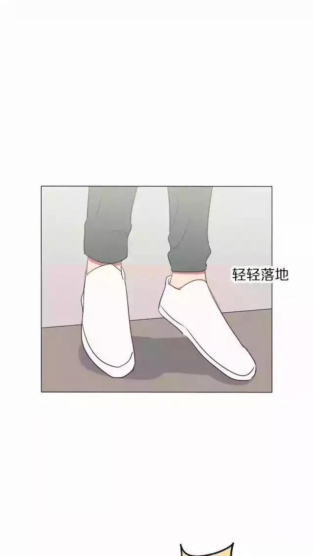 Bái Kiến Thất Cửu 7 trang 2