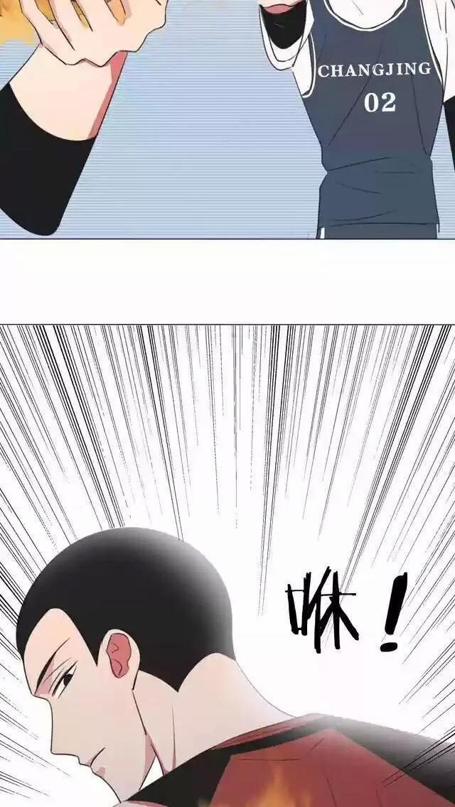 Bái Kiến Thất Cửu 7 trang 53