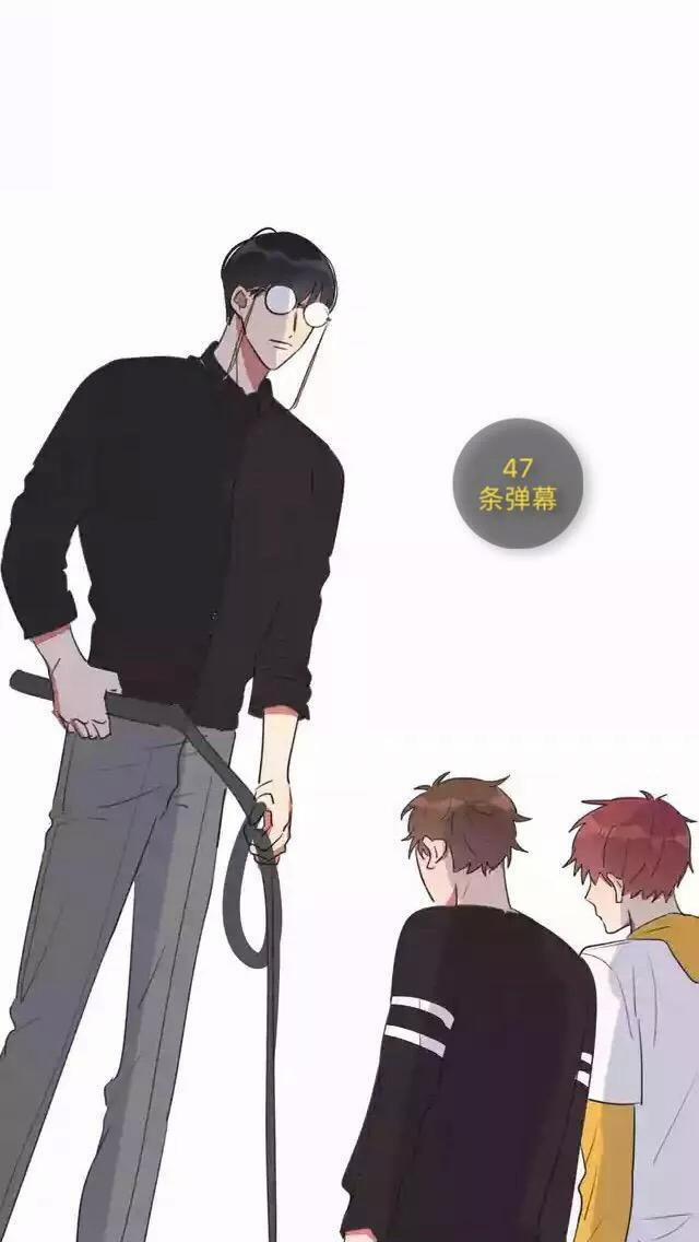 Bái Kiến Thất Cửu 7 trang 56