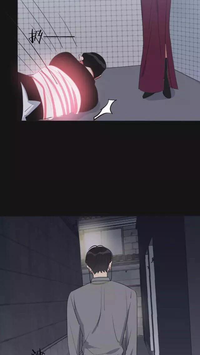 Bái Kiến Thất Cửu 9 trang 26