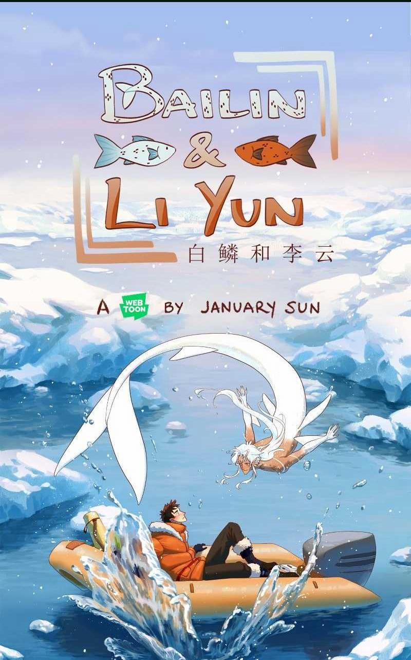 Bailin And Liyun ( New Ss ) 19 trang 0