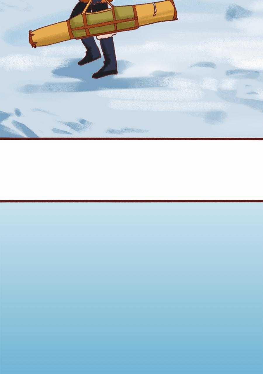 Bailin And Liyun ( New Ss ) 19 trang 7