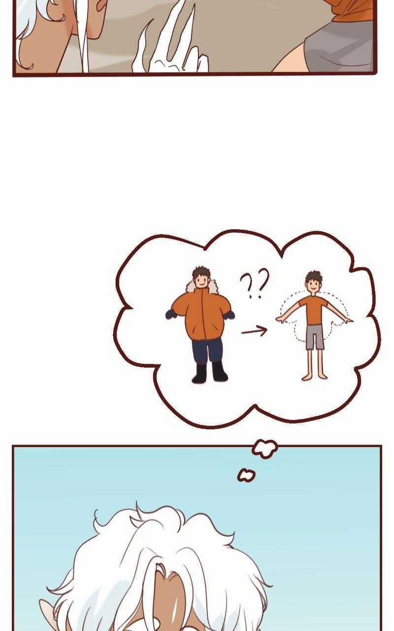 Bailin And Liyun ( New Ss ) 27 trang 6