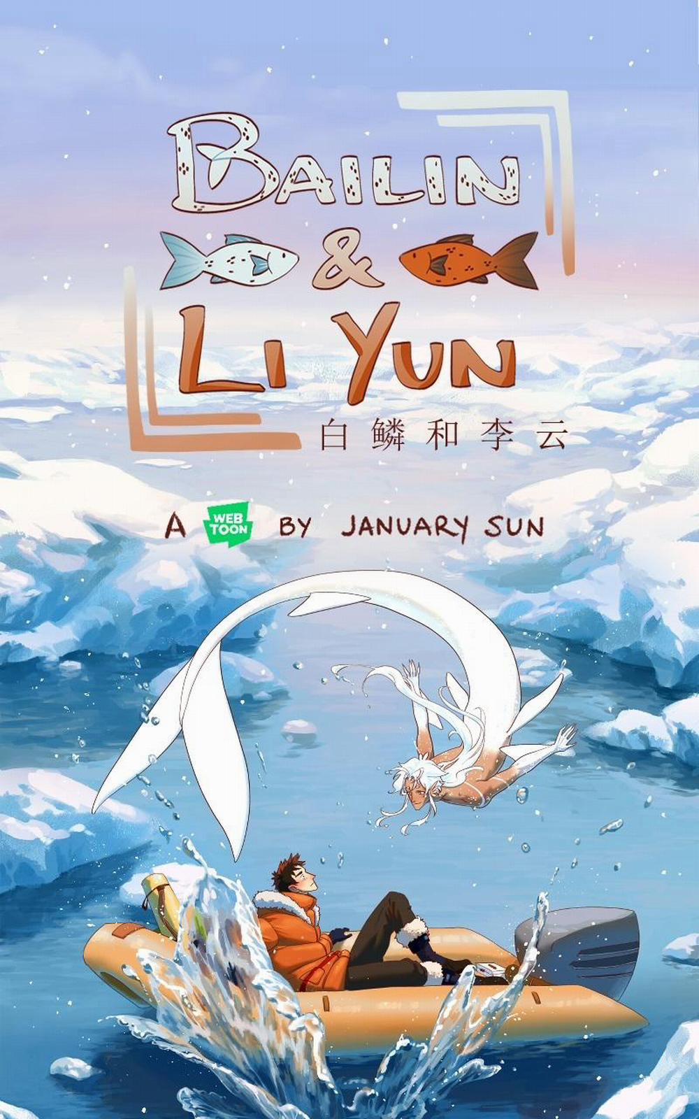 Bailin And Liyun ( New Ss ) 31 NUÔI CHỒNG trang 0