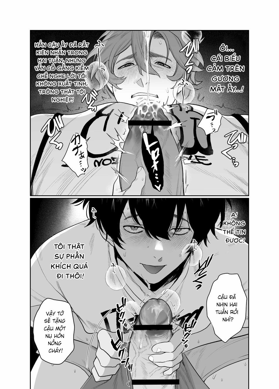 Baito-saki wa Yari Heya Oneshot trang 12