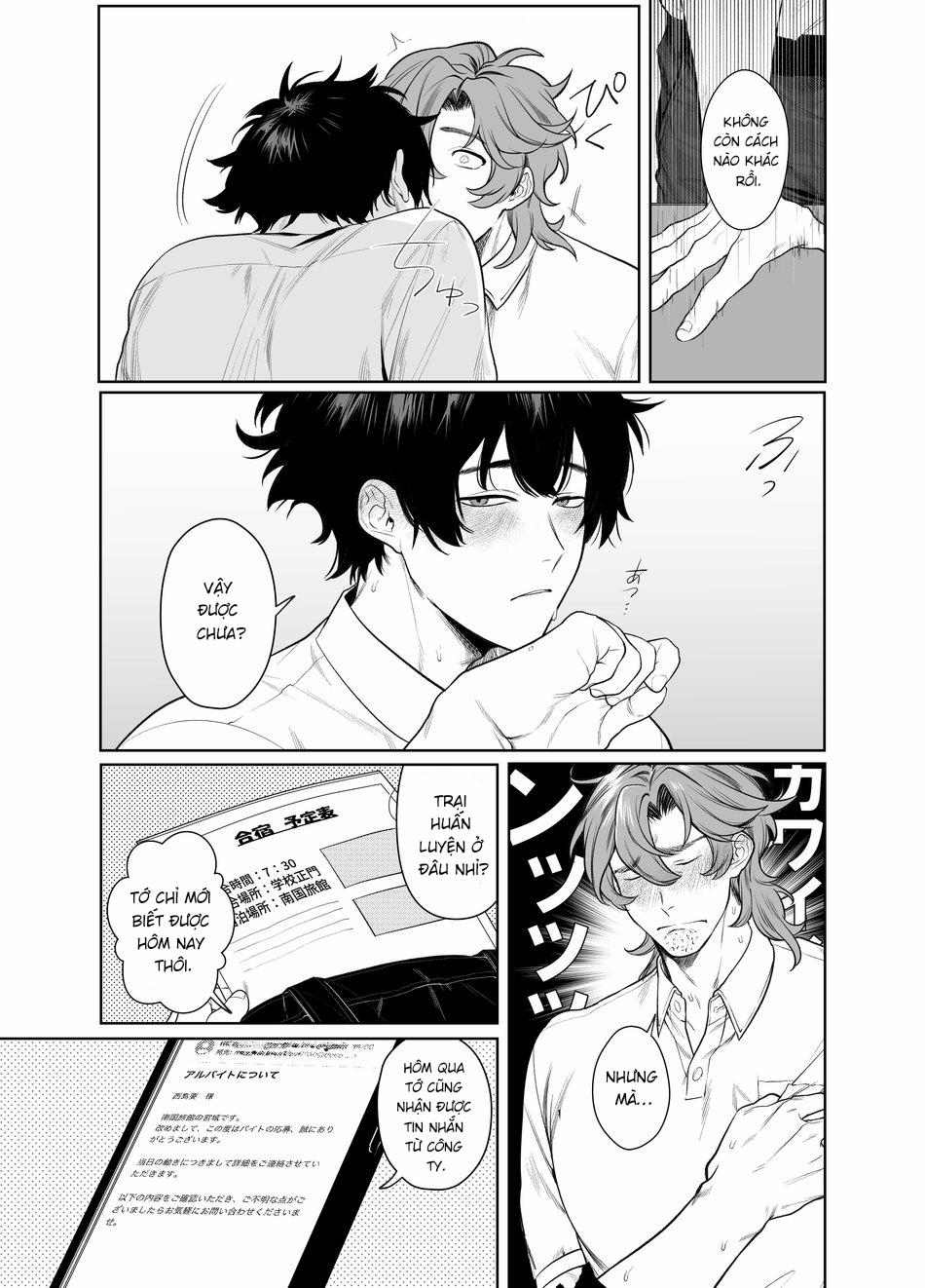 Baito-saki wa Yari Heya Oneshot trang 2