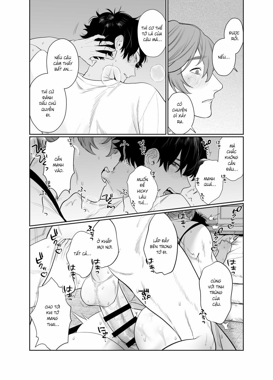 Baito-saki wa Yari Heya Oneshot trang 23