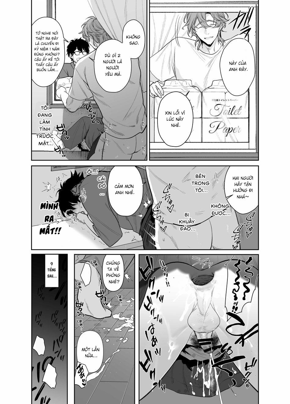 Baito-saki wa Yari Heya Oneshot trang 33