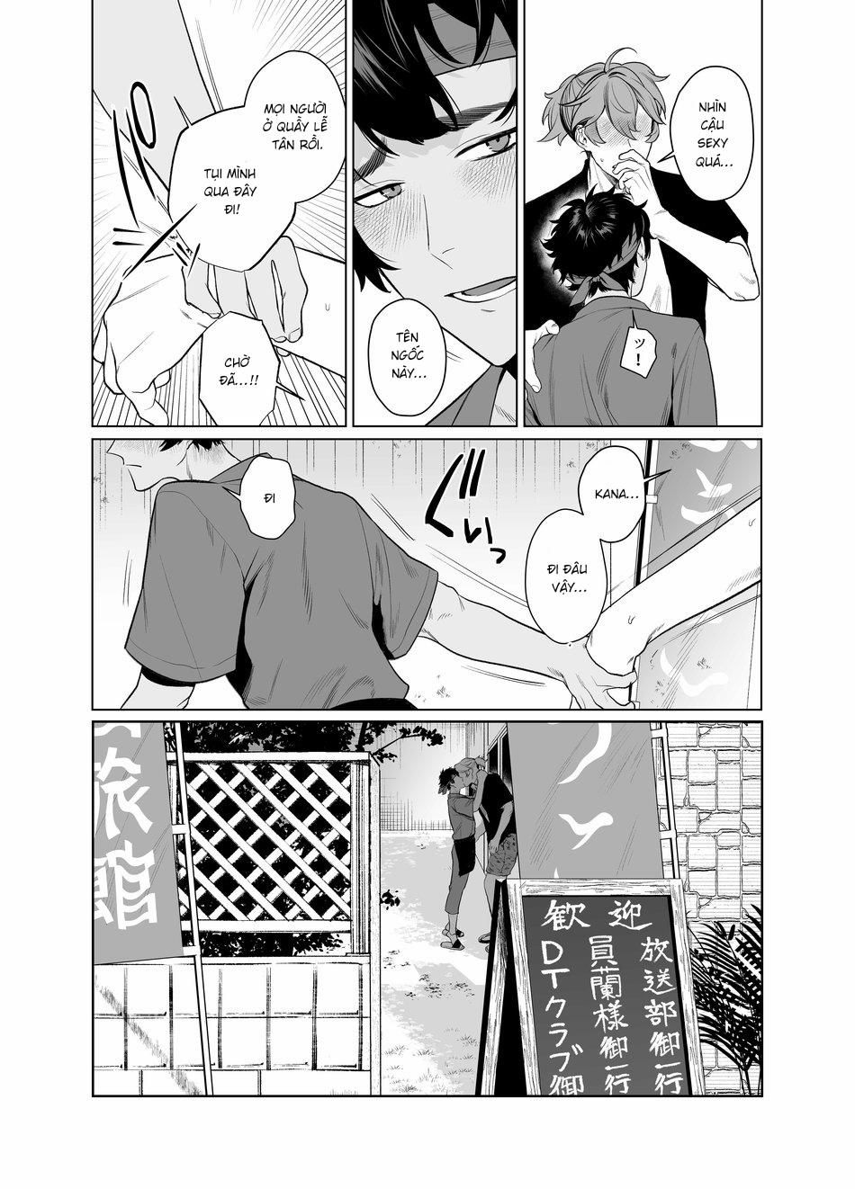 Baito-saki wa Yari Heya Oneshot trang 5