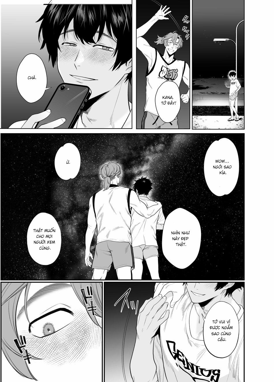 Baito-saki wa Yari Heya Oneshot trang 7