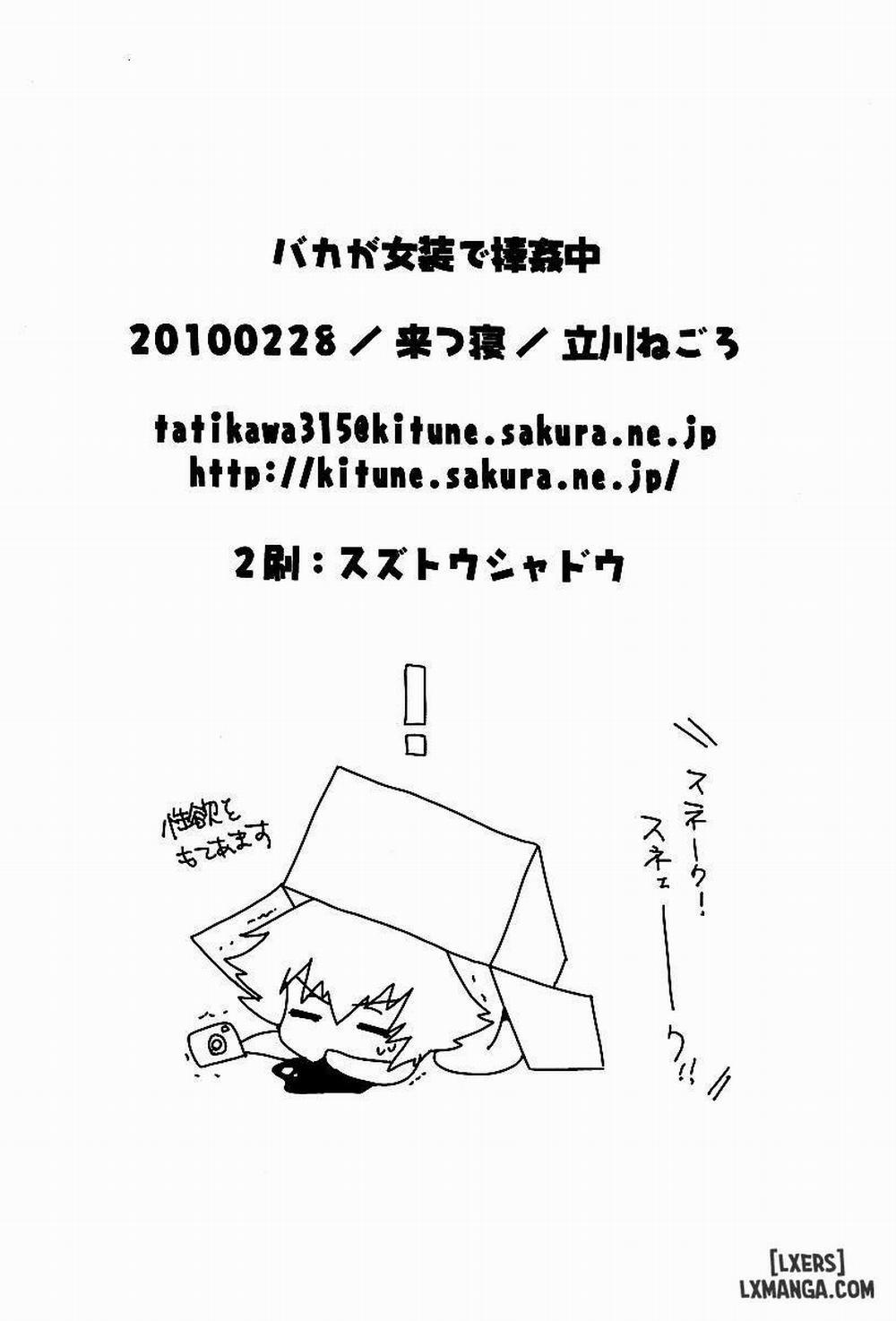 Baka Ga Josou De Boukanchuu Oneshot trang 23