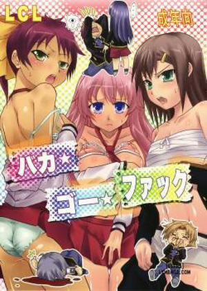 Đọc truyện tranh Baka★Go★Fuck