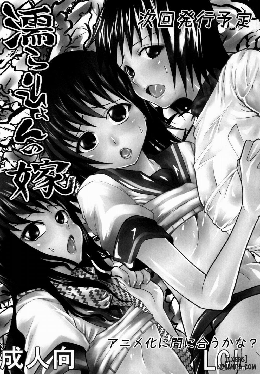 Baka★Go★Fuck Oneshot trang 31