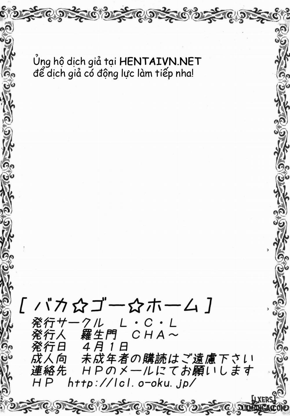 Baka★Go★Fuck Oneshot trang 32