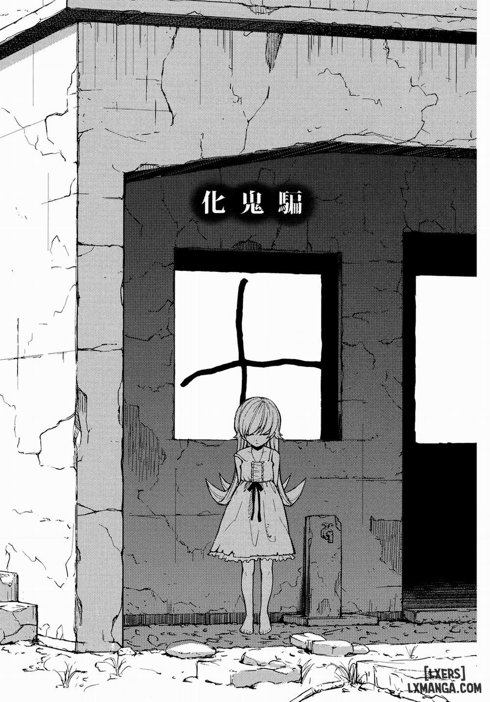 Bakeonigatari Oneshot trang 3