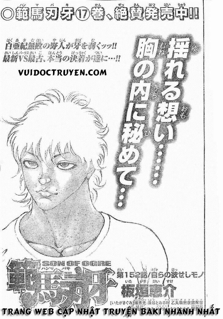 Baki - Son Of Ogre 0 0 151 trang 1