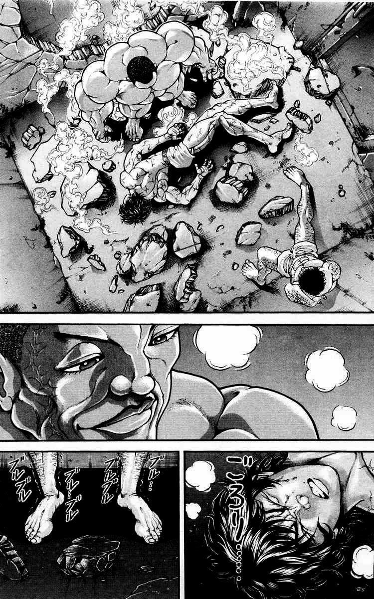 Baki - Son Of Ogre 0 69 trang 22