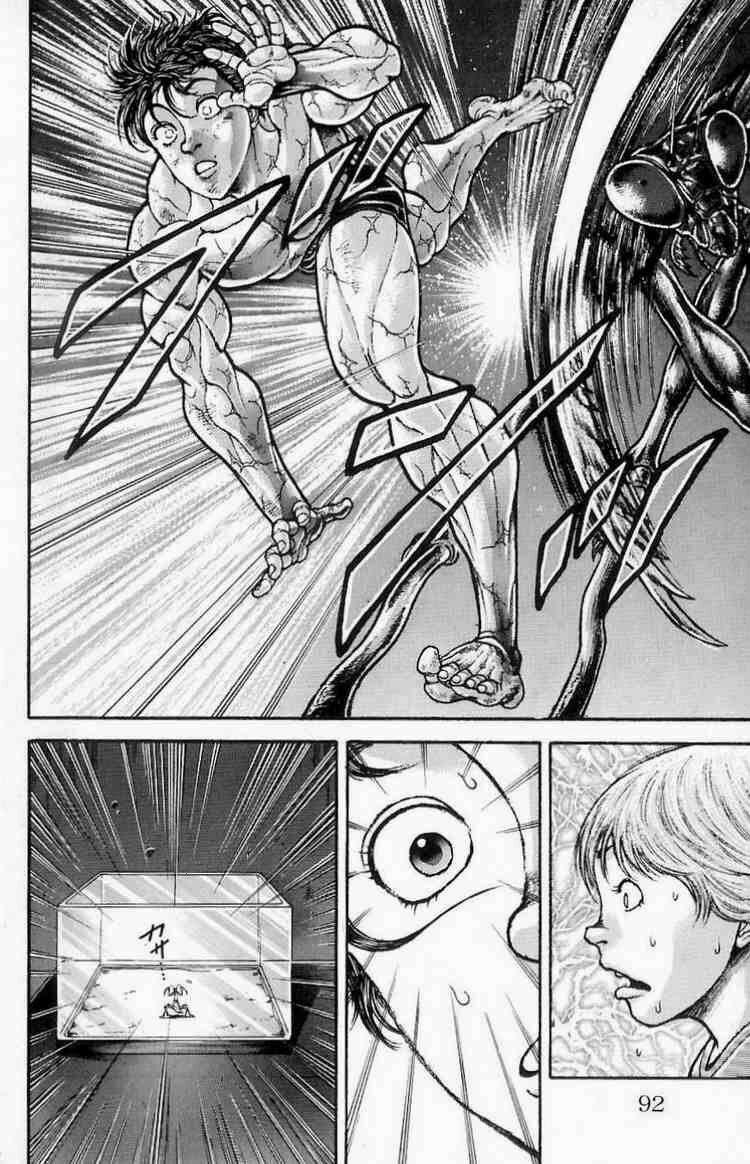 Baki - Son Of Ogre 11 trang 18