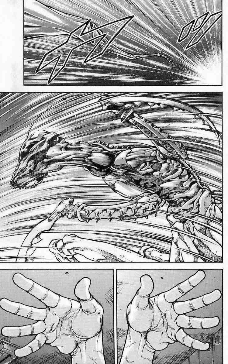 Baki - Son Of Ogre 13 trang 17