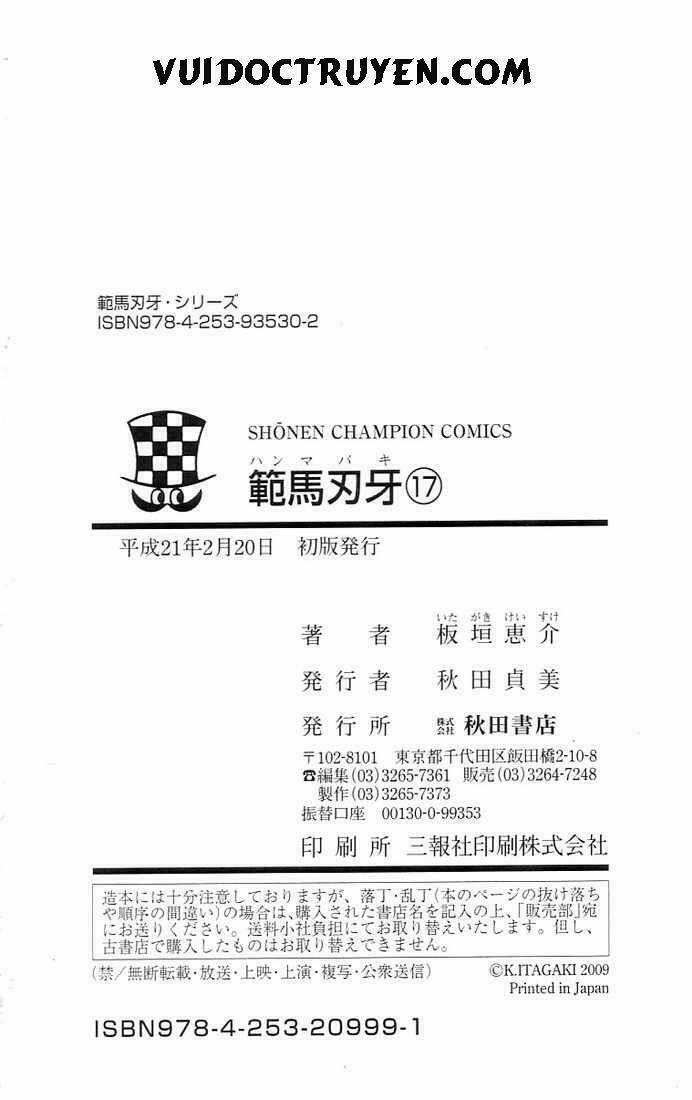 Baki - Son Of Ogre 139 trang 22