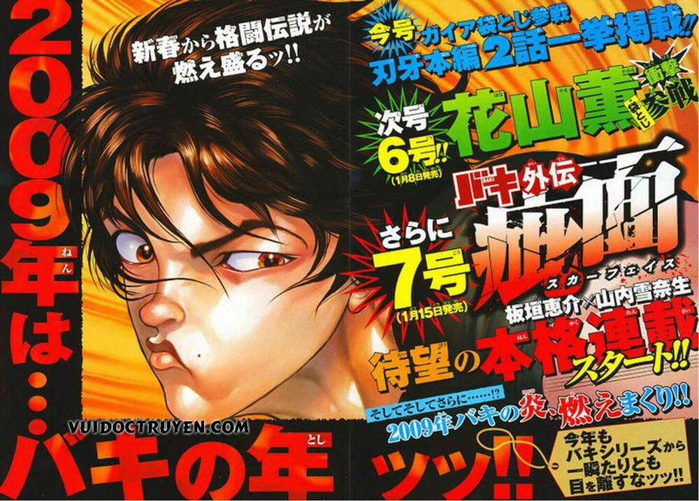 Baki - Son Of Ogre 140 trang 2