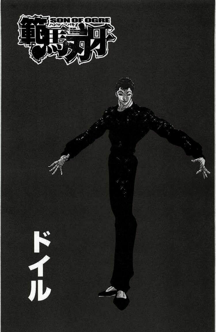 Baki - Son Of Ogre 17 trang 1